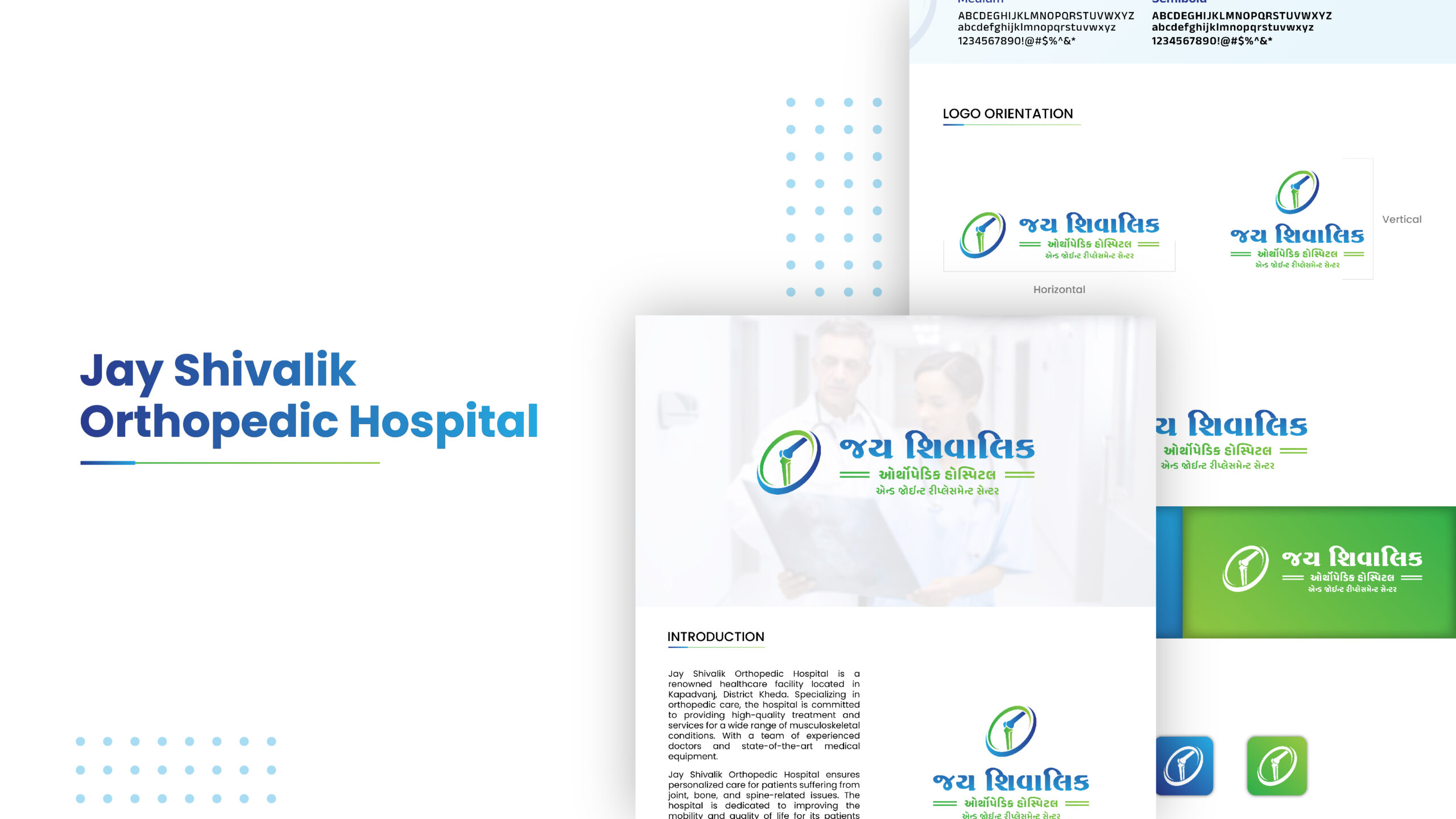 Jay Shivalik Hospital-02