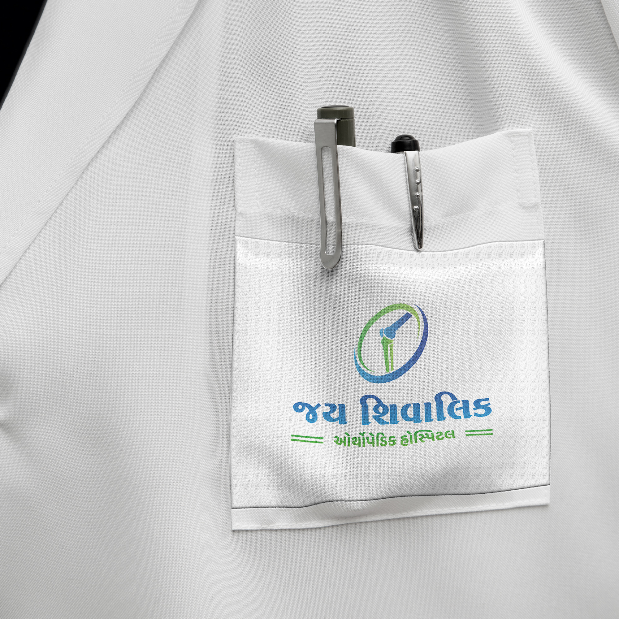 Jay Shivalik Hospital-06