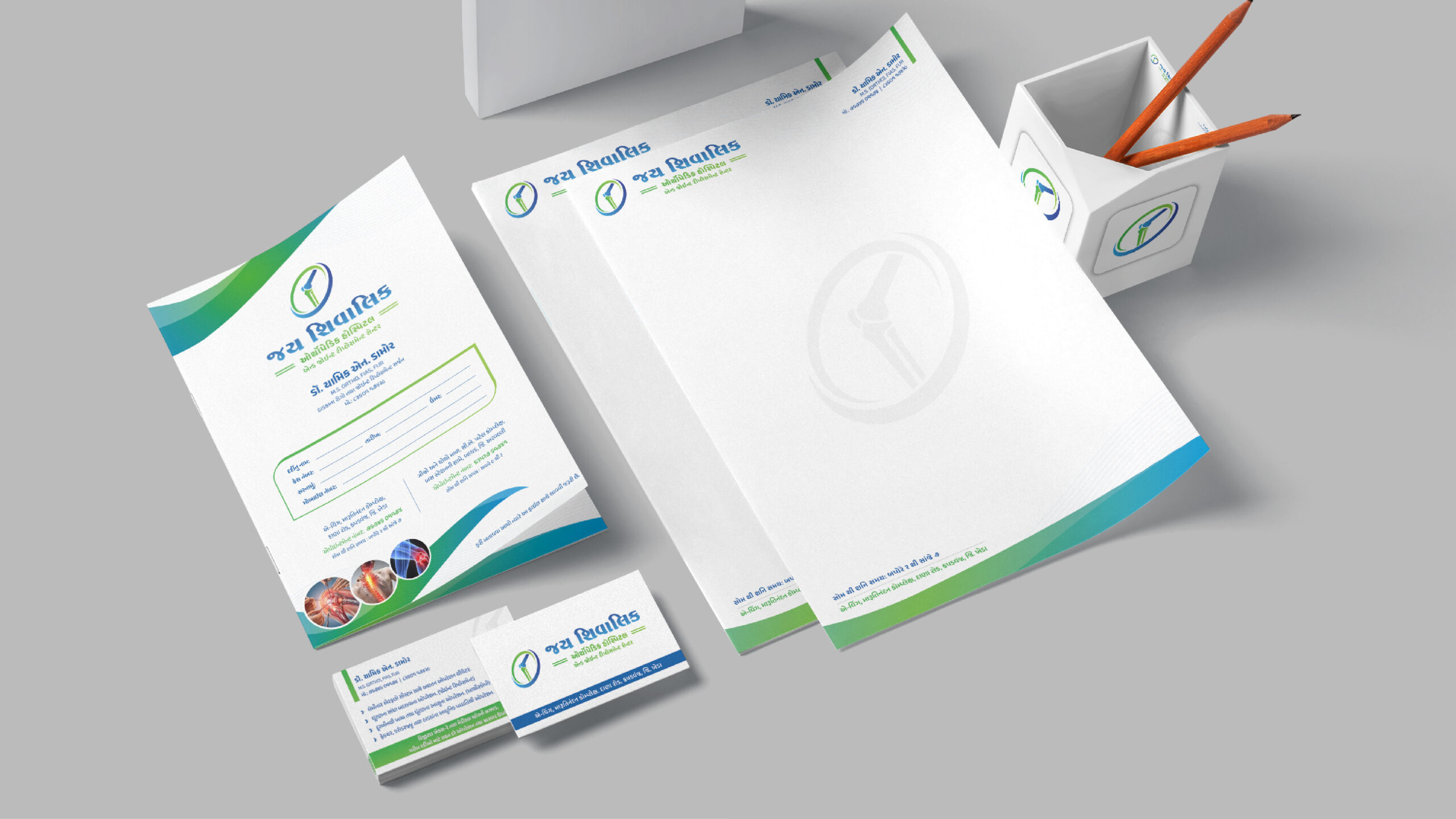 Jay Shivalik Hospital-11