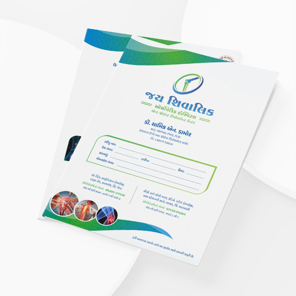 Jay Shivalik Hospital-13