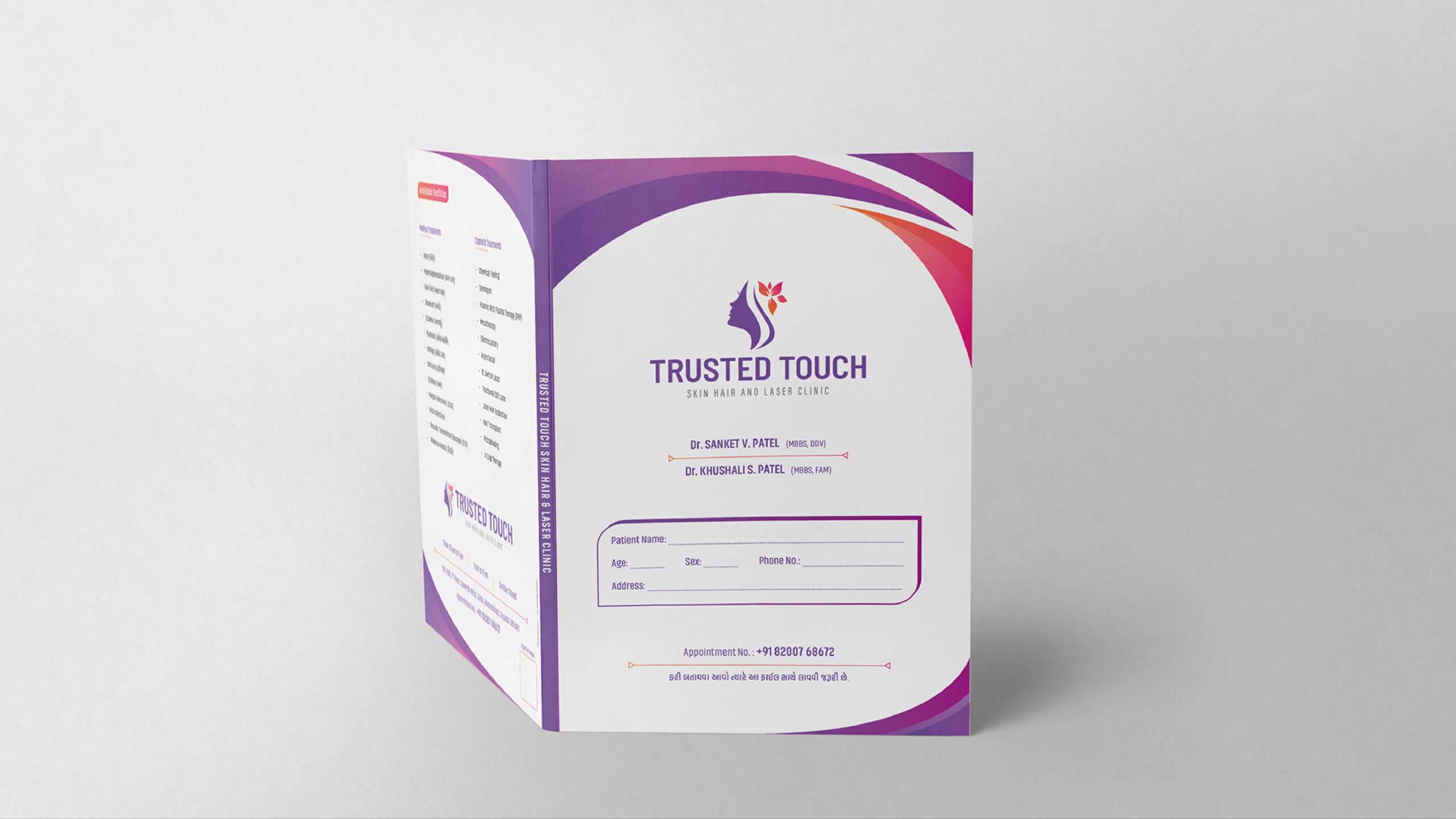 Trusted Touch-13